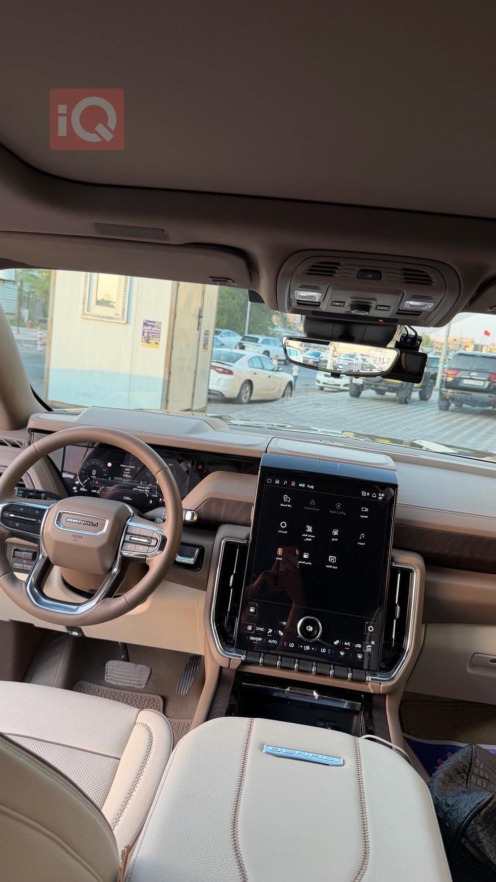 GMC Yukon